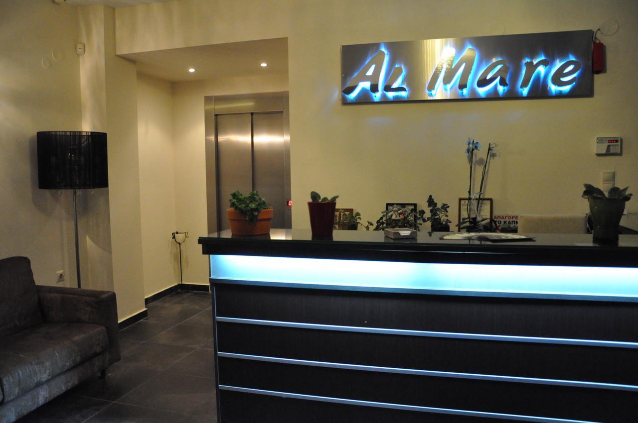 Al Mare Daire Asprovalta Dış mekan fotoğraf